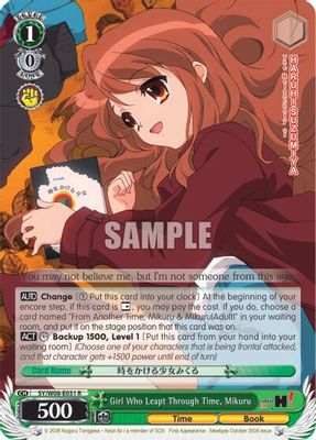 Girl Who Leapt Through Time, Mikuru card image