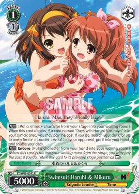 Swimsuit Haruhi & Mikuru