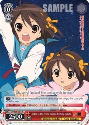 Center of the World Haruhi & Puny Haruhi card image