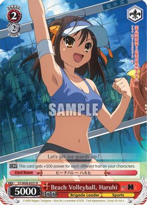 Beach Volleyball, Haruhi card image