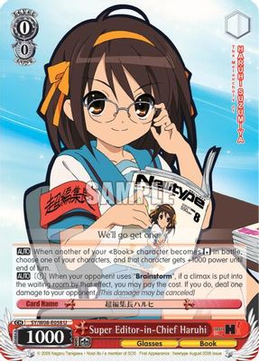 Super Editor-in-Chief Haruhi card image