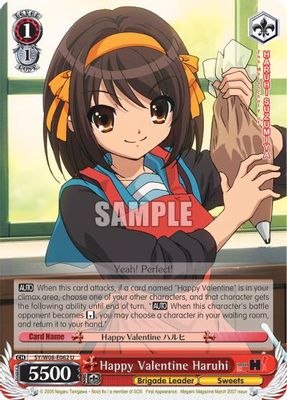 Happy Valentine Haruhi card image
