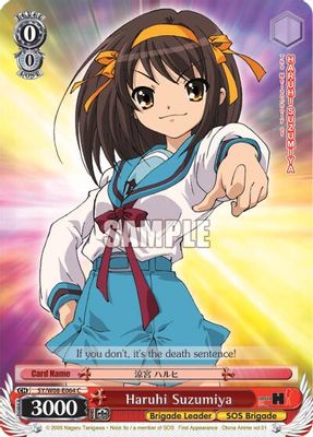 Haruhi Suzumiya card image