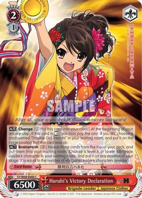 Haruhi's Victory Declaration card image