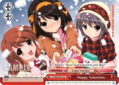 Happy Valentine card image