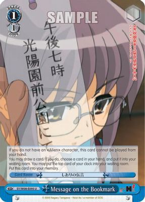 Message on the Bookmark card image