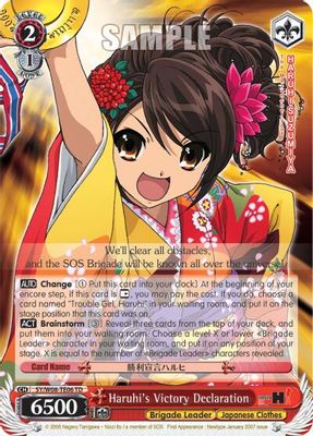 Haruhi's Victory Declaration