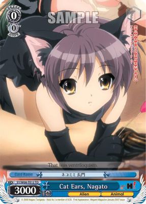 Cat Ears, Nagato