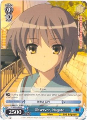 Observer, Nagato