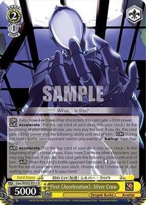First 《Acceleration》, Silver Crow