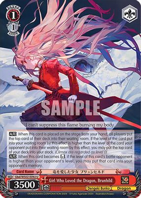 Girl Who Loved the Dragon, Brunhild