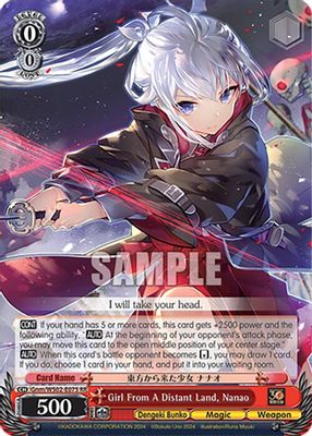 Girl From A Distant Land, Nanao card image