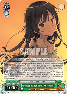 Sunset at Her Back, Kuroneko card image