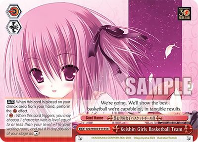 Keishin Girls Basketball Team card image