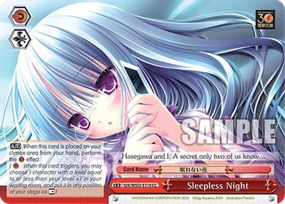 Sleepless Night card image