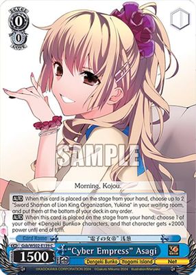 “Cyber Empress” Asagi card image