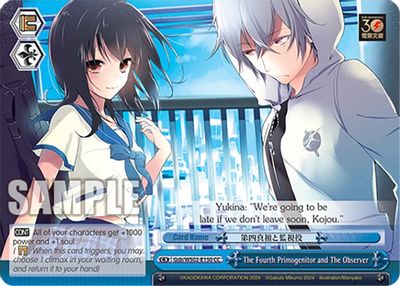 The Fourth Primogenitor and The Observer card image