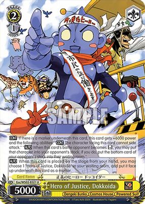 Hero of Justice, Dokkoida card image