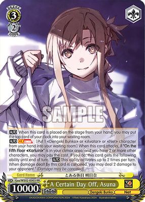 A Certain Day Off, Asuna card image