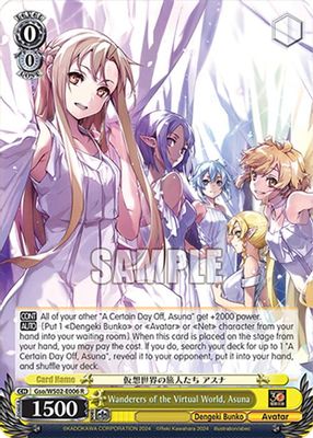 Wanderers of the Virtual World, Asuna card image