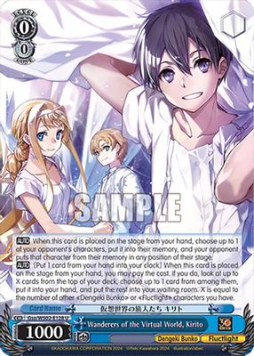 Wanderers of the Virtual World, Kirito card image