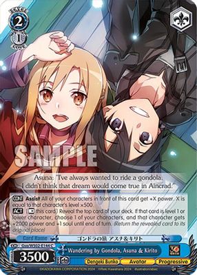 Wandering by Gondola, Asuna & Kirito card image