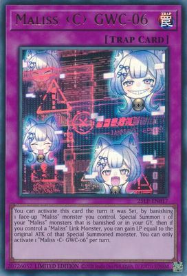 Maliss <C> GWC-06