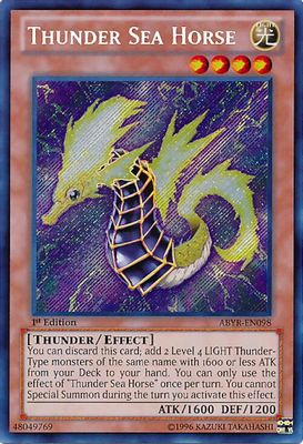 Thunder Sea Horse