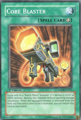 Core Blaster