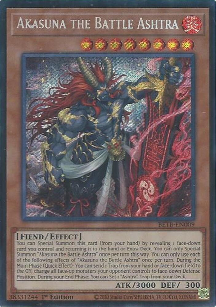 Akasuna the Battle Ashtra card image
