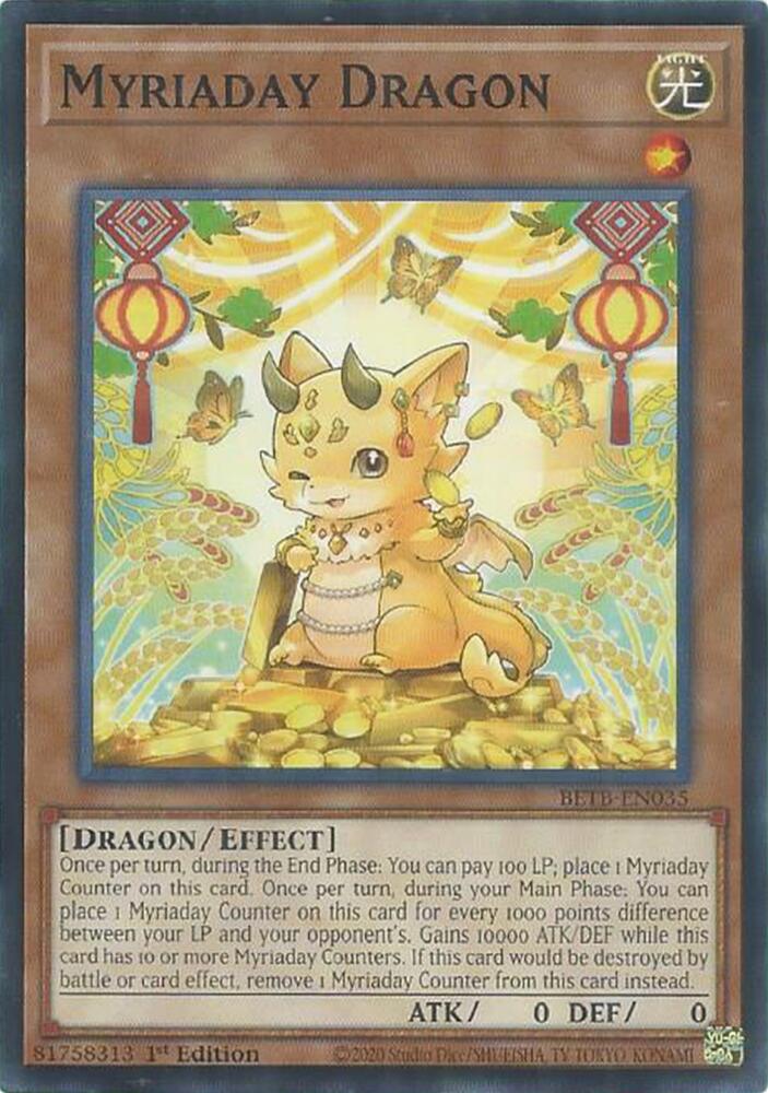 Myriaday Dragon card image