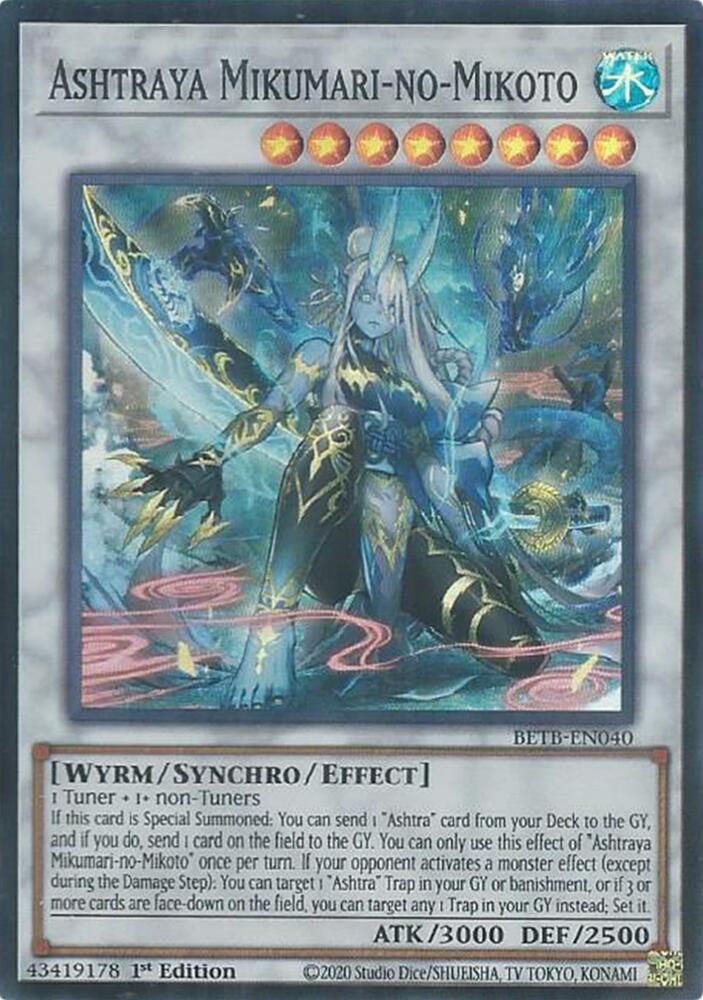 Ashtraya Mikumari-no-Mikoto card image