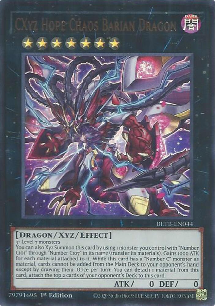 CXyz Hope Chaos Barian Dragon card image
