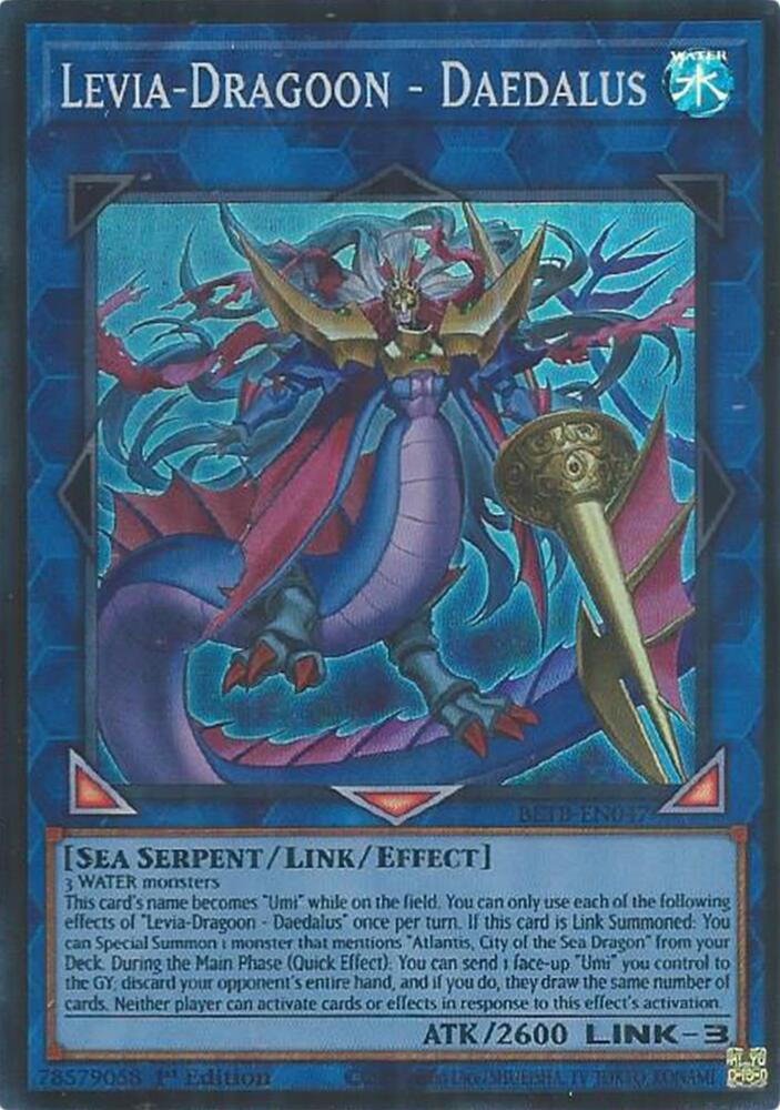 Levia-Dragoon - Daedalus card image