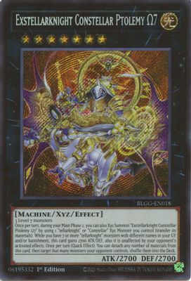 Exstellarknight Constellar Ptolemy Ω7