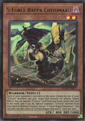 S-Force Rappa Chiyomaru card image