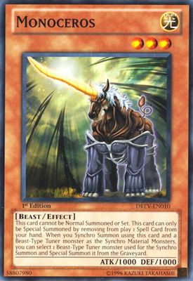 Monoceros