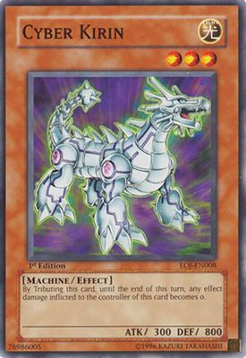 Cyber Kirin