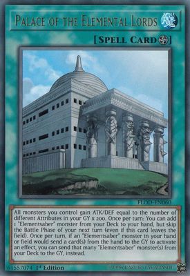 Palace of the Elemental Lords card image