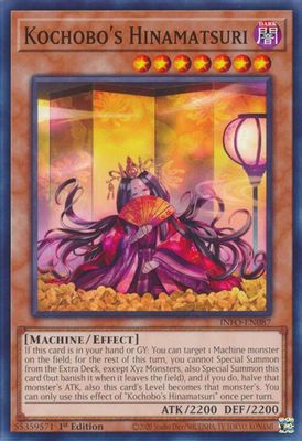 Kochobo's Hinamatsuri card image