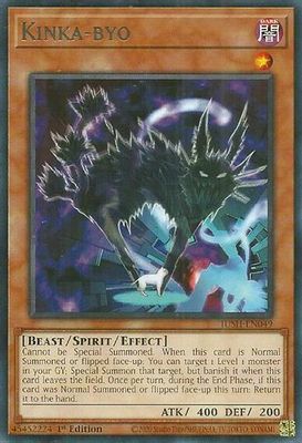 Kinka-byo card image