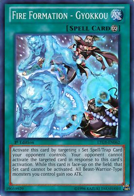 Fire Formation - Gyokkou card image