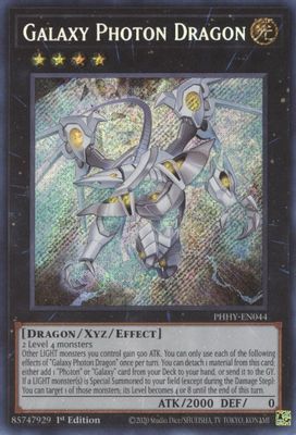 Galaxy Photon Dragon card image