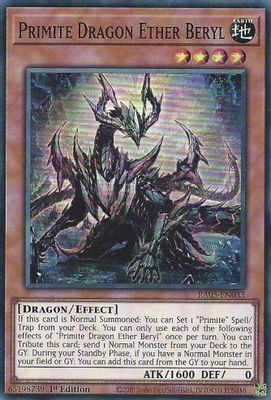 Primite Dragon Ether Beryl card image