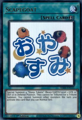 Scapegoat card image