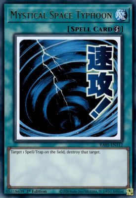 Mystical Space Typhoon card image