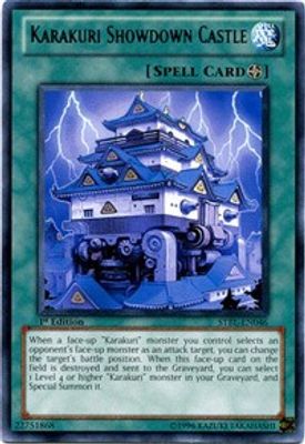Karakuri Showdown Castle card image