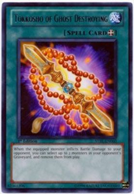 Tokkosho of Ghost Destroying card image