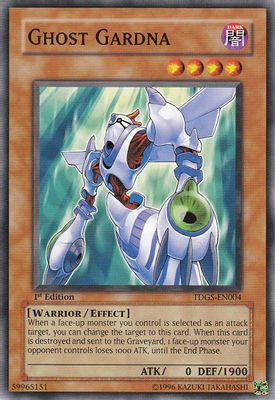 Ghost Gardna