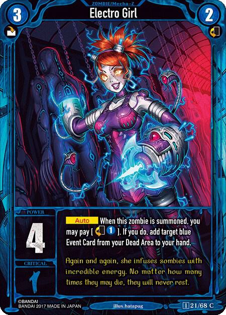 Electro Girl